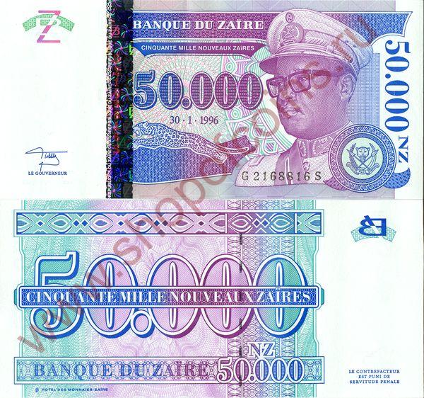 50 000 . 1996 -  (# 75)