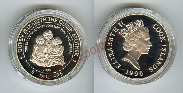 5  1996 - Duchess of York and Daughters /  - (, proof)