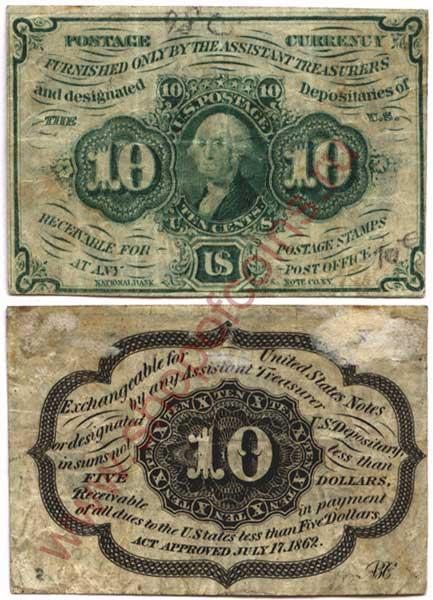 10  1862 -  (# 98, F)