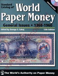 2009 World Paper Money, General Iss., 1368-1960 (12th Ed. + DVD ! )