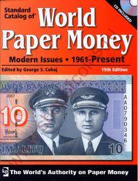2010 World Paper Money, Modern Iss., 1961-Present (15th Ed. + DVD )