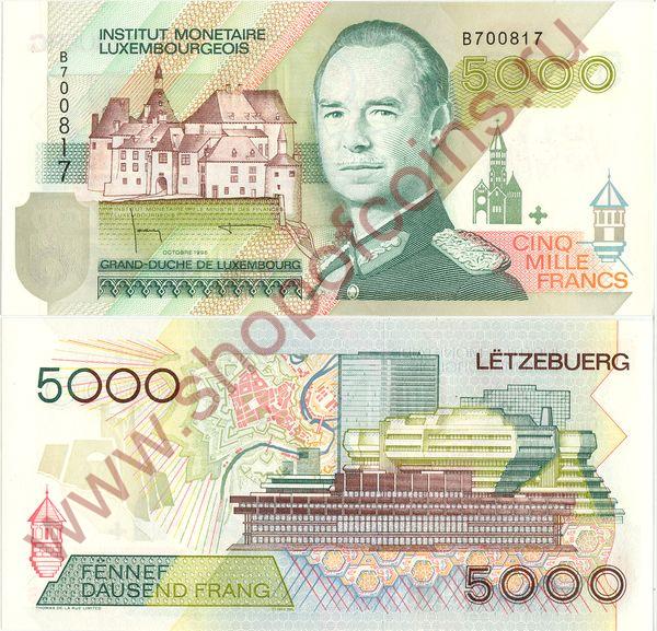 5000  1996 -  (# 60.b)