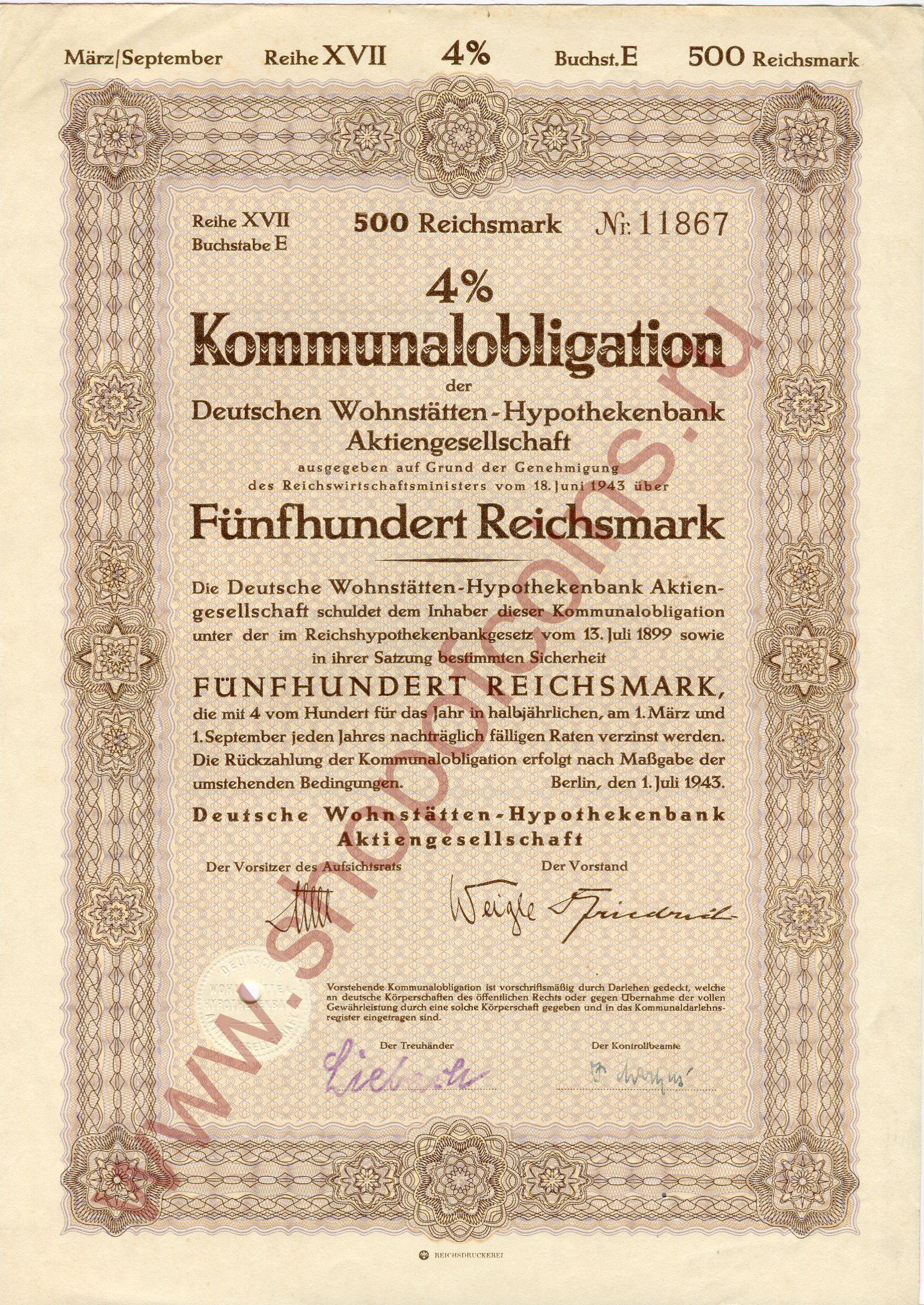 500 марок 1943 - DW-Hypothekenbank (выпуск 17, серия E)