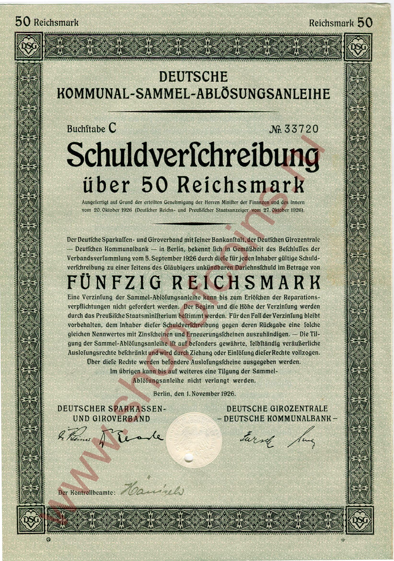 50  1926 - Deutsche Kommunalbank ( C)